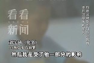 开云官网下载截图2